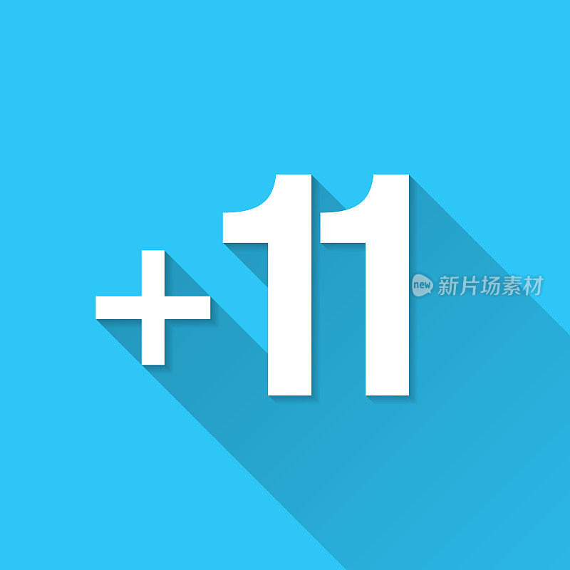 +11， +11。图标在蓝色背景-平面设计与长阴影